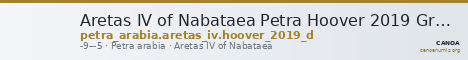 Aretas IV of Nabataea Petra Hoover 2019 Group D — CANOA