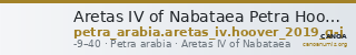 Aretas IV of Nabataea Petra Hoover 2019 Group G-J — CANOA