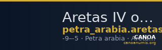 Aretas IV of Nabataea Petra Hoover 2019 Group K-L — CANOA