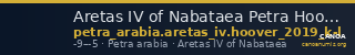 Aretas IV of Nabataea Petra Hoover 2019 Group K-L — CANOA
