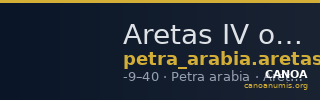 Aretas IV of Nabataea Petra Hoover 2019 Group M — CANOA