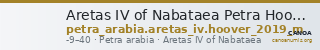 Aretas IV of Nabataea Petra Hoover 2019 Group M — CANOA