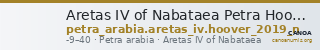 Aretas IV of Nabataea Petra Hoover 2019 Group N — CANOA