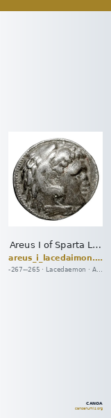 Areus I of Sparta Lacedaemon Grunauer 1978 gruppe_I — CANOA