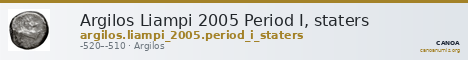 Argilos Liampi 2005 Period I, staters — CANOA