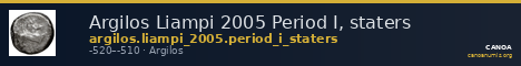 Argilos Liampi 2005 Period I, staters — CANOA