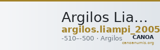 Argilos Liampi 2005 Period II, staters — CANOA