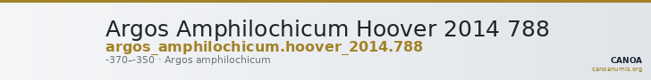Argos Amphilochicum Hoover 2014 788 — CANOA