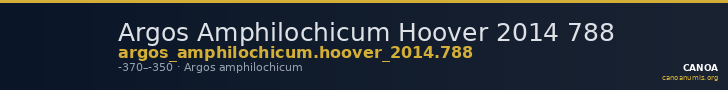 Argos Amphilochicum Hoover 2014 788 — CANOA