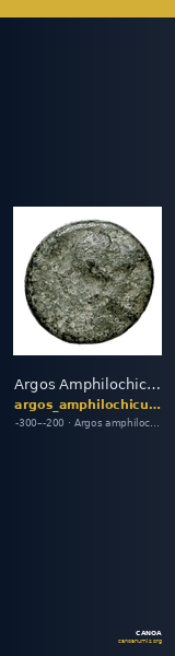 Argos Amphilochicum Hoover 2014 796 — CANOA