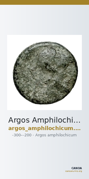 Argos Amphilochicum Hoover 2014 796 — CANOA