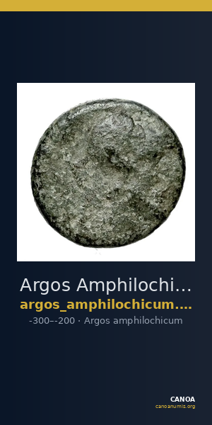 Argos Amphilochicum Hoover 2014 796 — CANOA