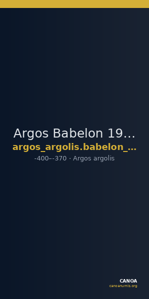 Argos Babelon 1914 633a — CANOA