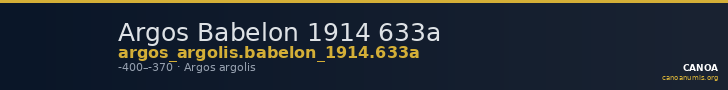 Argos Babelon 1914 633a — CANOA