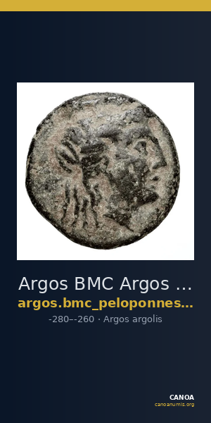 Argos BMC Argos 106-8 — CANOA