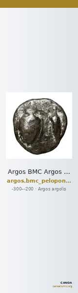 Argos BMC Argos 109 — CANOA