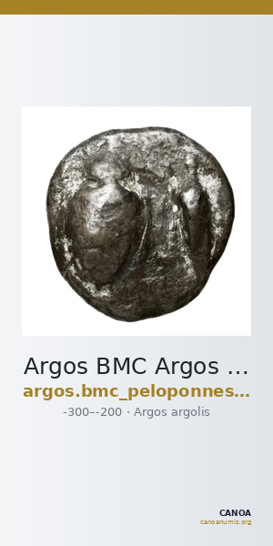 Argos BMC Argos 109 — CANOA