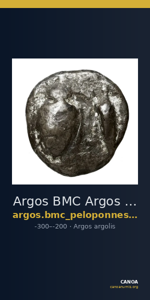 Argos BMC Argos 109 — CANOA