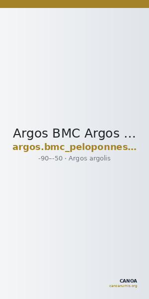 Argos BMC Argos 136 — CANOA