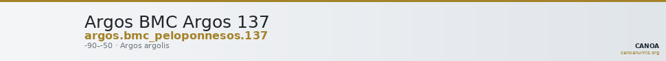 Argos BMC Argos 137 — CANOA