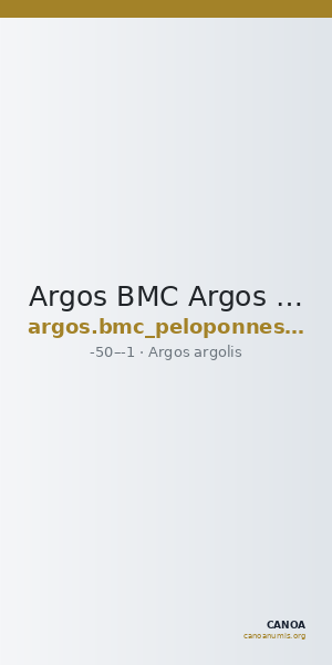 Argos BMC Argos 147 — CANOA