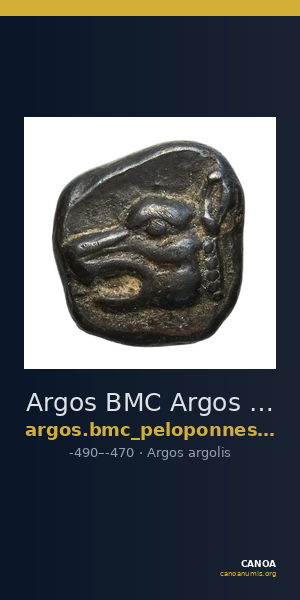 Argos BMC Argos 21-5 — CANOA