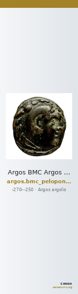 Argos BMC Argos 26-8 — CANOA