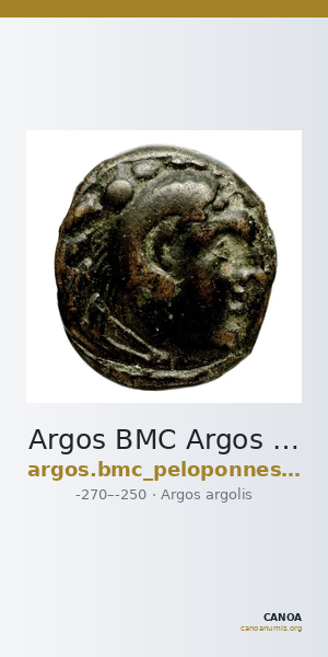 Argos BMC Argos 26-8 — CANOA