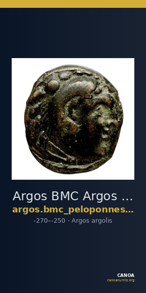 Argos BMC Argos 26-8 — CANOA