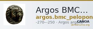 Argos BMC Argos 26-8 — CANOA