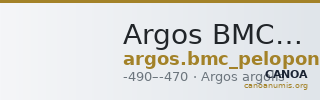 Argos BMC Argos 27-8 — CANOA