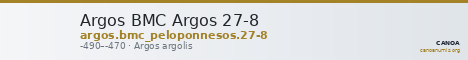 Argos BMC Argos 27-8 — CANOA