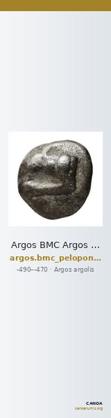 Argos BMC Argos 3-12 — CANOA