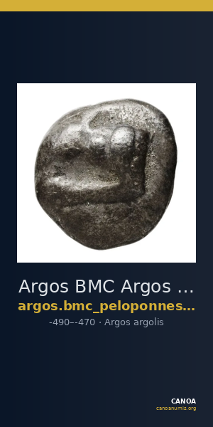 Argos BMC Argos 3-12 — CANOA