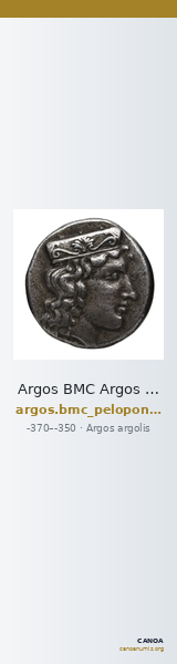 Argos BMC Argos 33-41 — CANOA