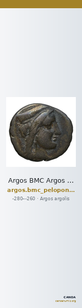 Argos BMC Argos 48-50 — CANOA