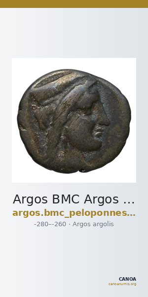 Argos BMC Argos 48-50 — CANOA