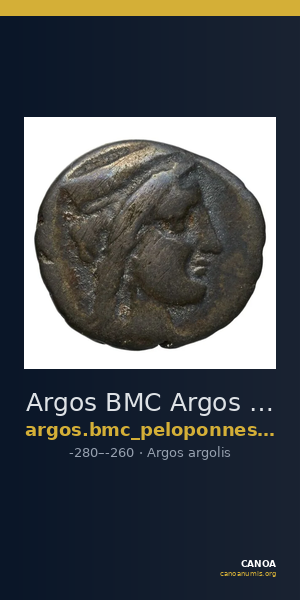 Argos BMC Argos 48-50 — CANOA