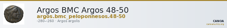 Argos BMC Argos 48-50 — CANOA