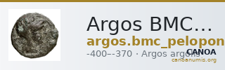 Argos BMC Argos 51-3 — CANOA