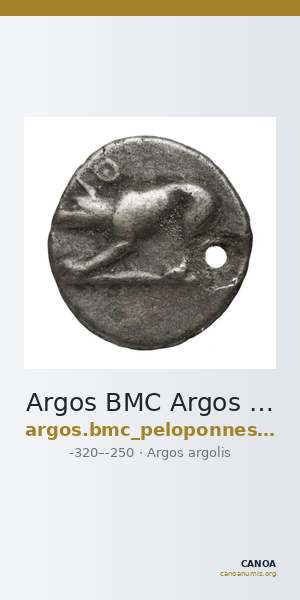 Argos BMC Argos 84-5 — CANOA