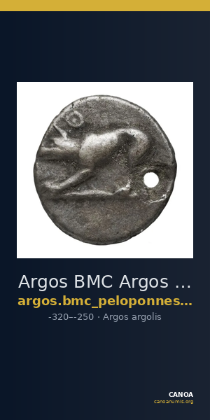 Argos BMC Argos 84-5 — CANOA