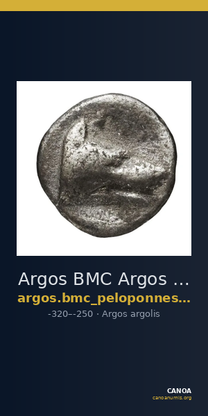 Argos BMC Argos 89-95 — CANOA