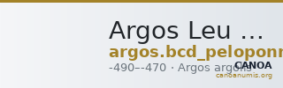 Argos Leu 96 (2006, BCD) 1014 — CANOA