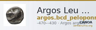 Argos Leu 96 (2006, BCD) 1022-5 — CANOA