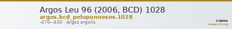 Argos Leu 96 (2006, BCD) 1028 — CANOA