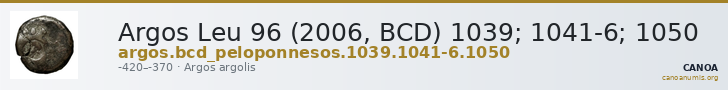 Argos Leu 96 (2006, BCD) 1039; 1041-6; 1050 — CANOA