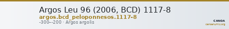 Argos Leu 96 (2006, BCD) 1117-8 — CANOA