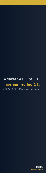 Ariarathes III of Cappadocia Morima Regling 1935 10 — CANOA