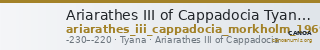 Ariarathes III of Cappadocia Tyana Mørkholm 1969 5 — CANOA